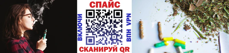 Бутират оксибутират  Купить  Благодарный 