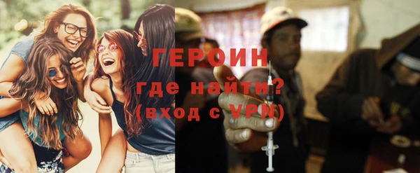 MESCALINE Ладушкин
