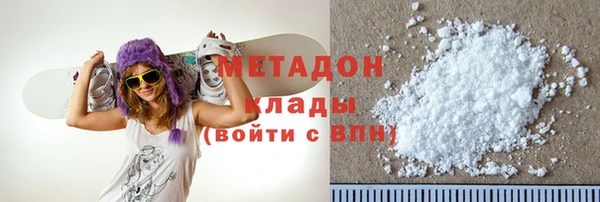 MESCALINE Ладушкин