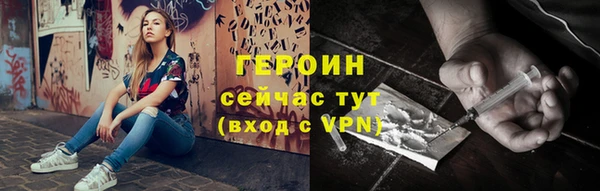 ALPHA PVP Лагань