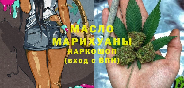 MESCALINE Ладушкин