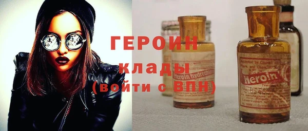 МДМА Лабытнанги