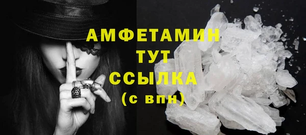 MESCALINE Ладушкин