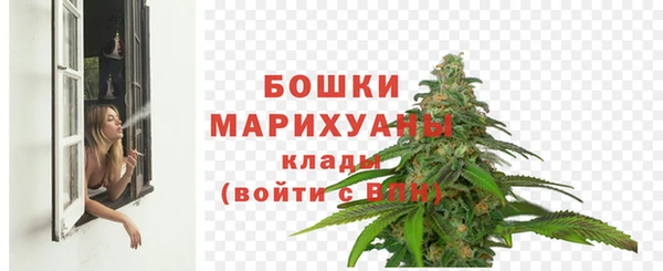 МДМА Лабытнанги