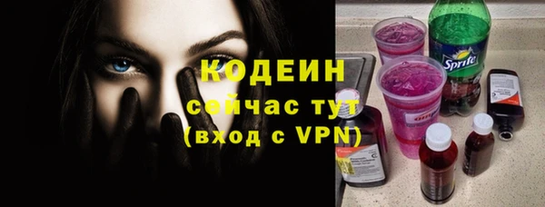 MESCALINE Ладушкин