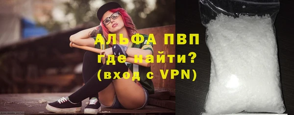 MESCALINE Ладушкин