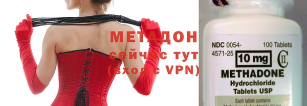 ALPHA PVP Лагань