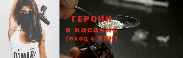 MESCALINE Ладушкин