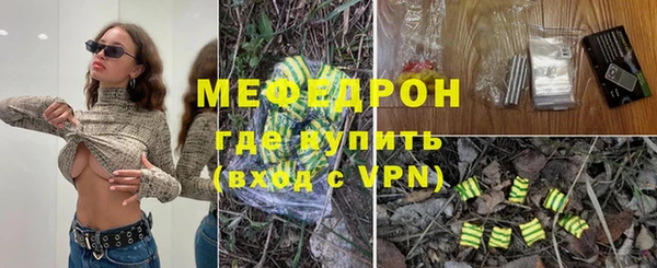 ALPHA PVP Лагань
