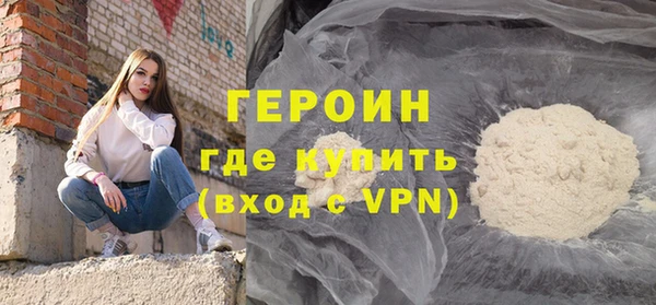 ALPHA PVP Лагань