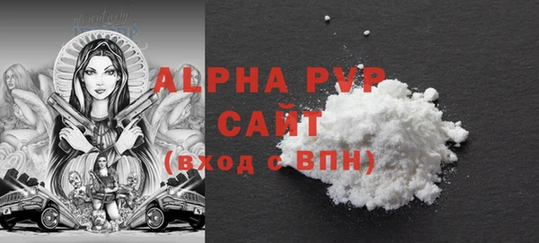 MESCALINE Ладушкин