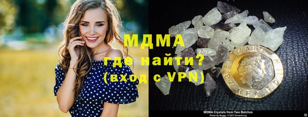 MESCALINE Ладушкин