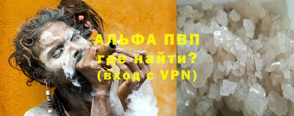 MESCALINE Ладушкин