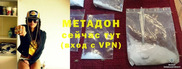 ALPHA PVP Лагань
