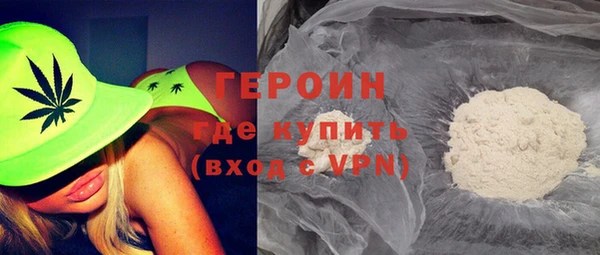 МДМА Лабытнанги
