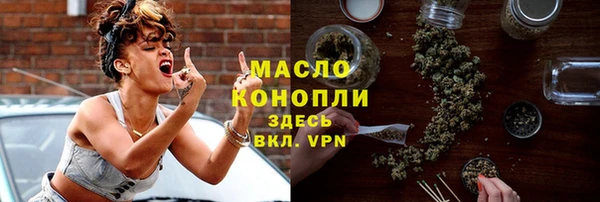 MESCALINE Ладушкин