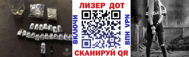 Купить закладки  Благодарный  Лсд 25 экстази кислота 